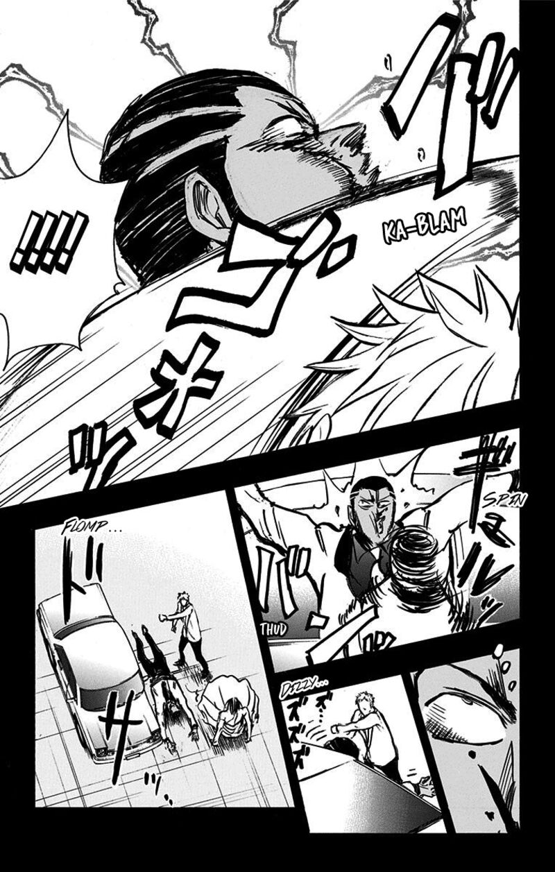 Kuroko No Basuke Replace Plus 38e 13