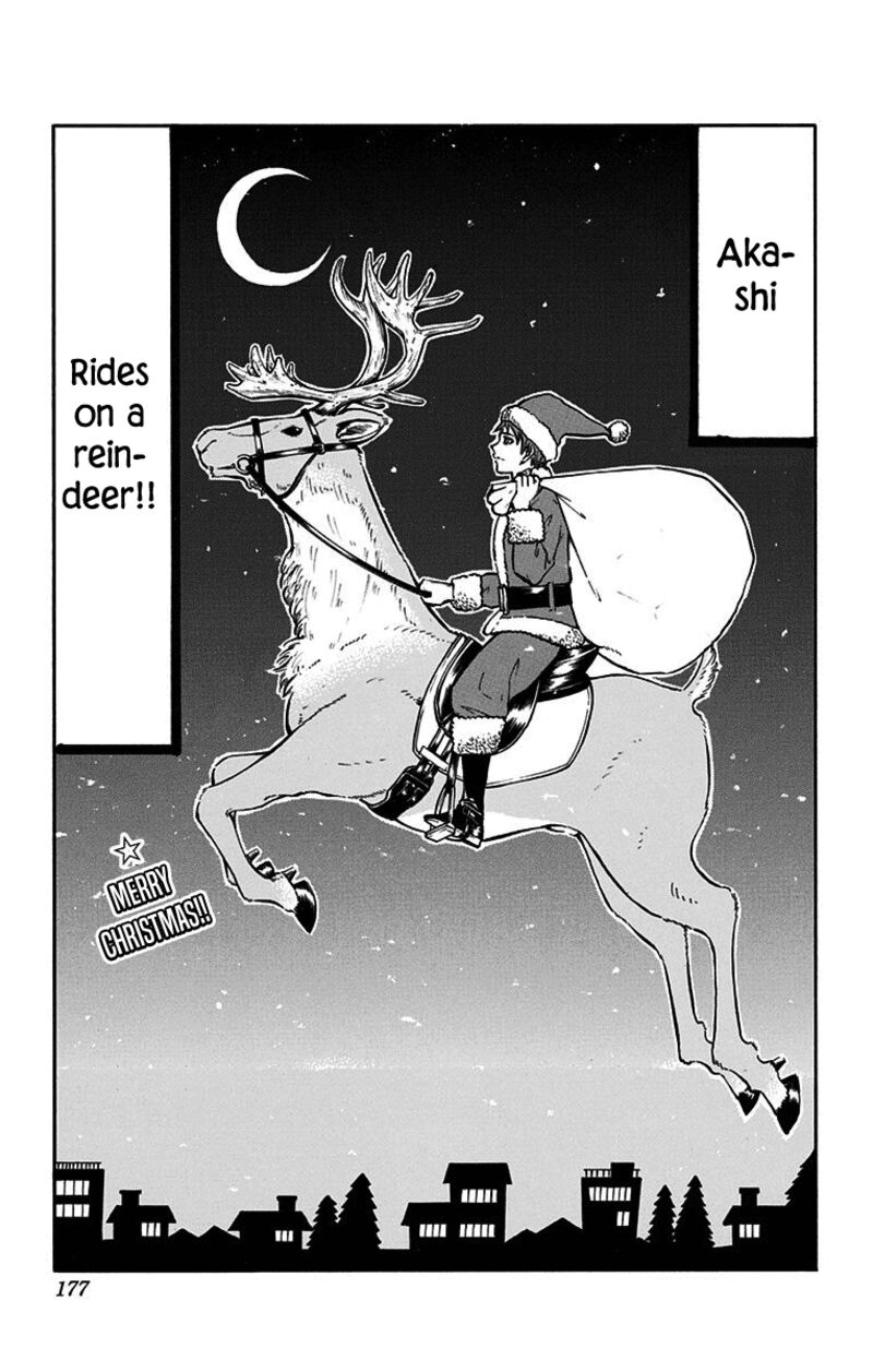 Kuroko No Basuke Replace Plus 38e 23