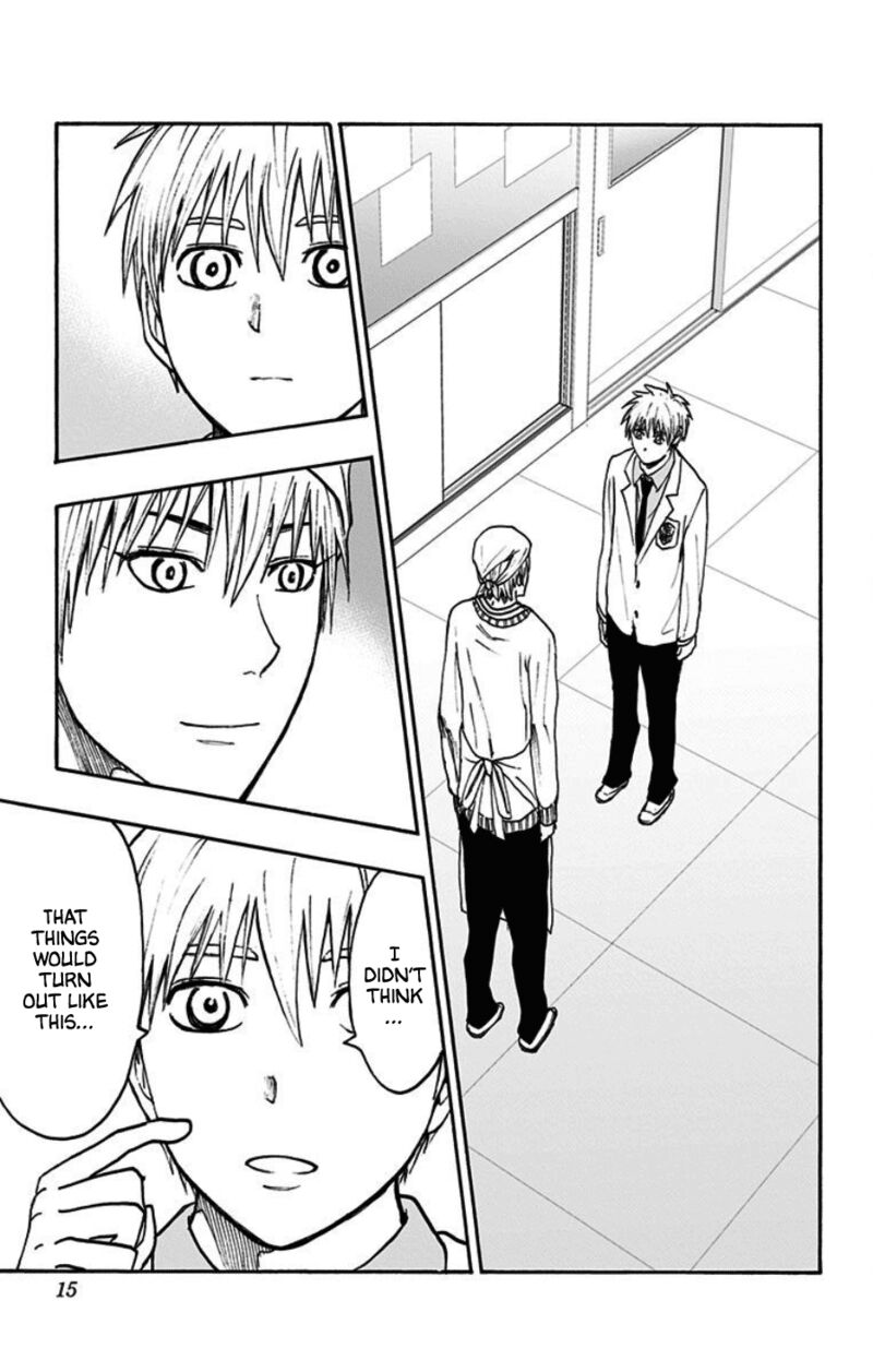 Kuroko No Basuke Replace Plus 39 10