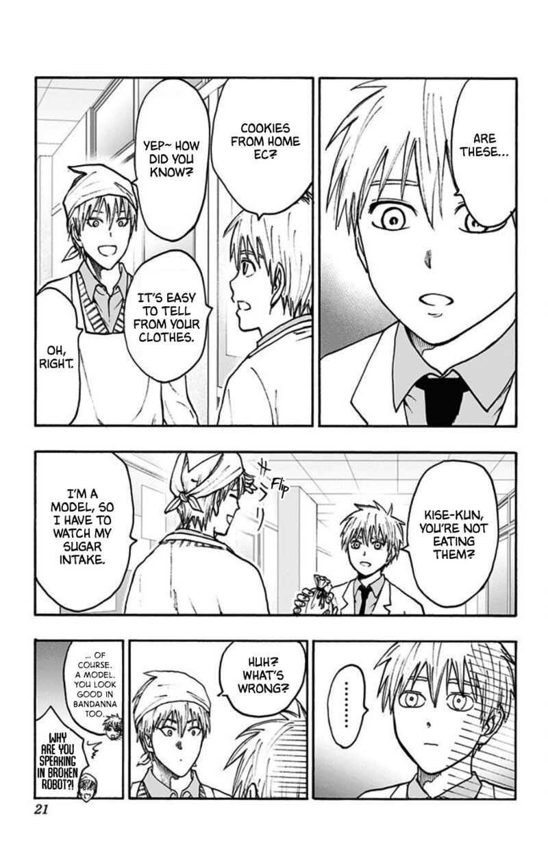 Kuroko No Basuke Replace Plus 39 16