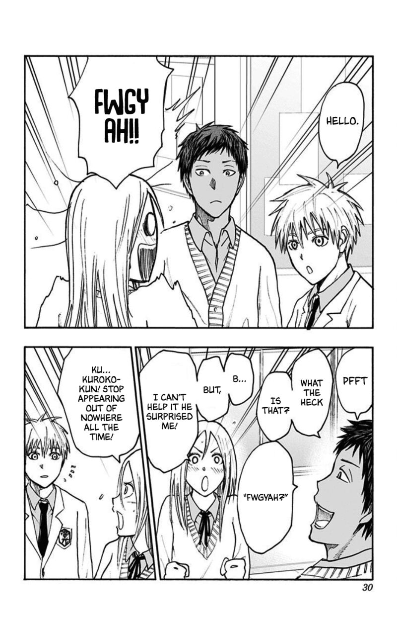 Kuroko No Basuke Replace Plus 39 25