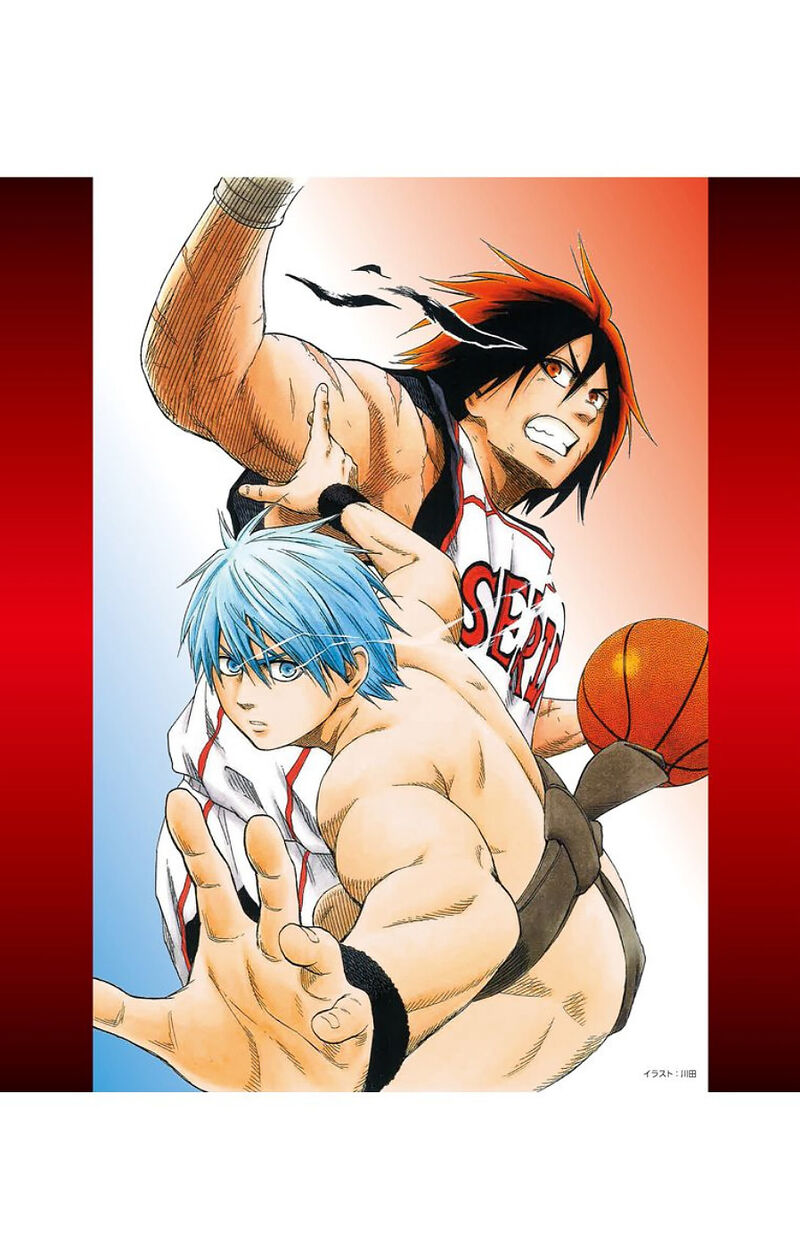Kuroko No Basuke Replace Plus 39 3