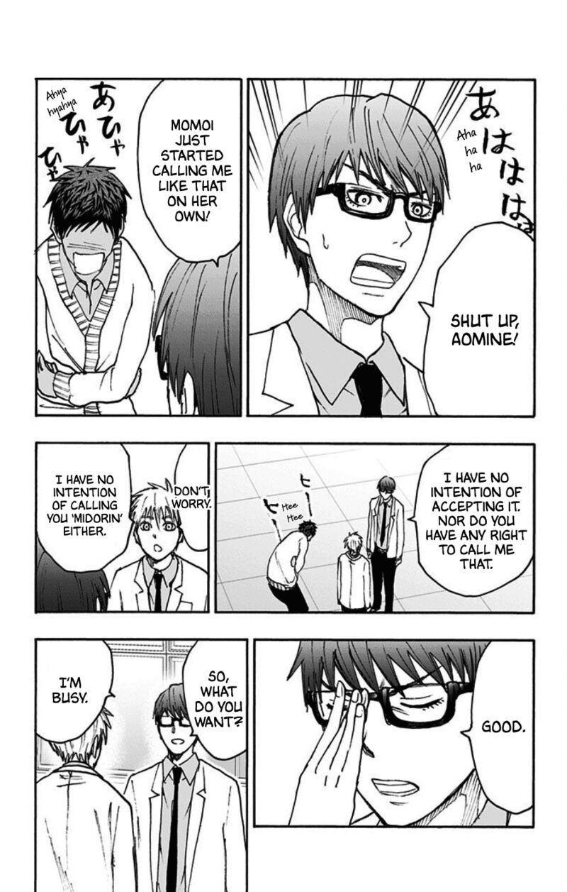Kuroko No Basuke Replace Plus 39 32