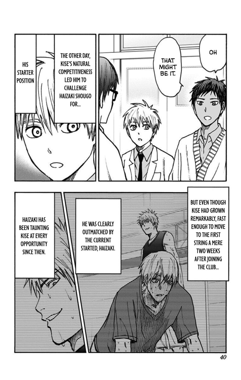 Kuroko No Basuke Replace Plus 39 35