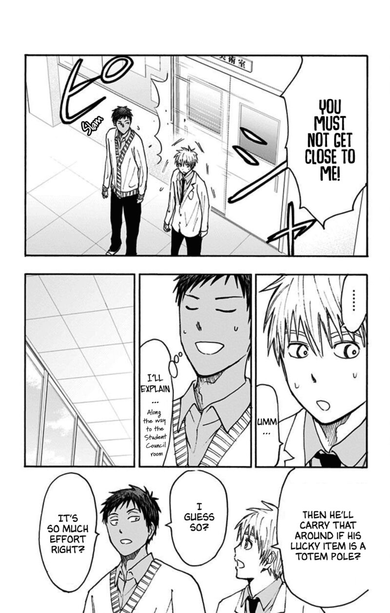 Kuroko No Basuke Replace Plus 39 50