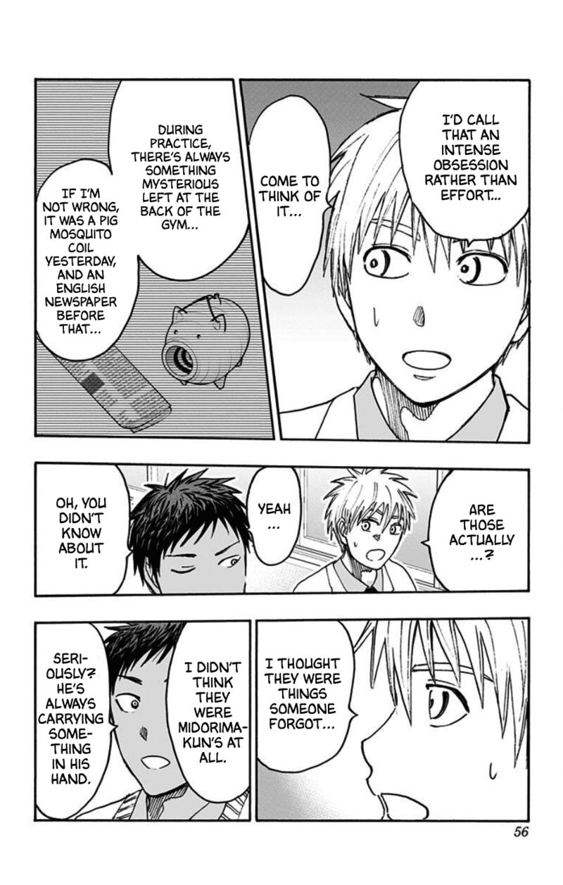 Kuroko No Basuke Replace Plus 39 51