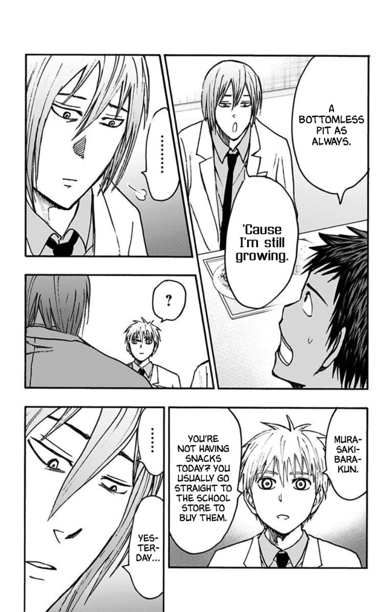 Kuroko No Basuke Replace Plus 39 56