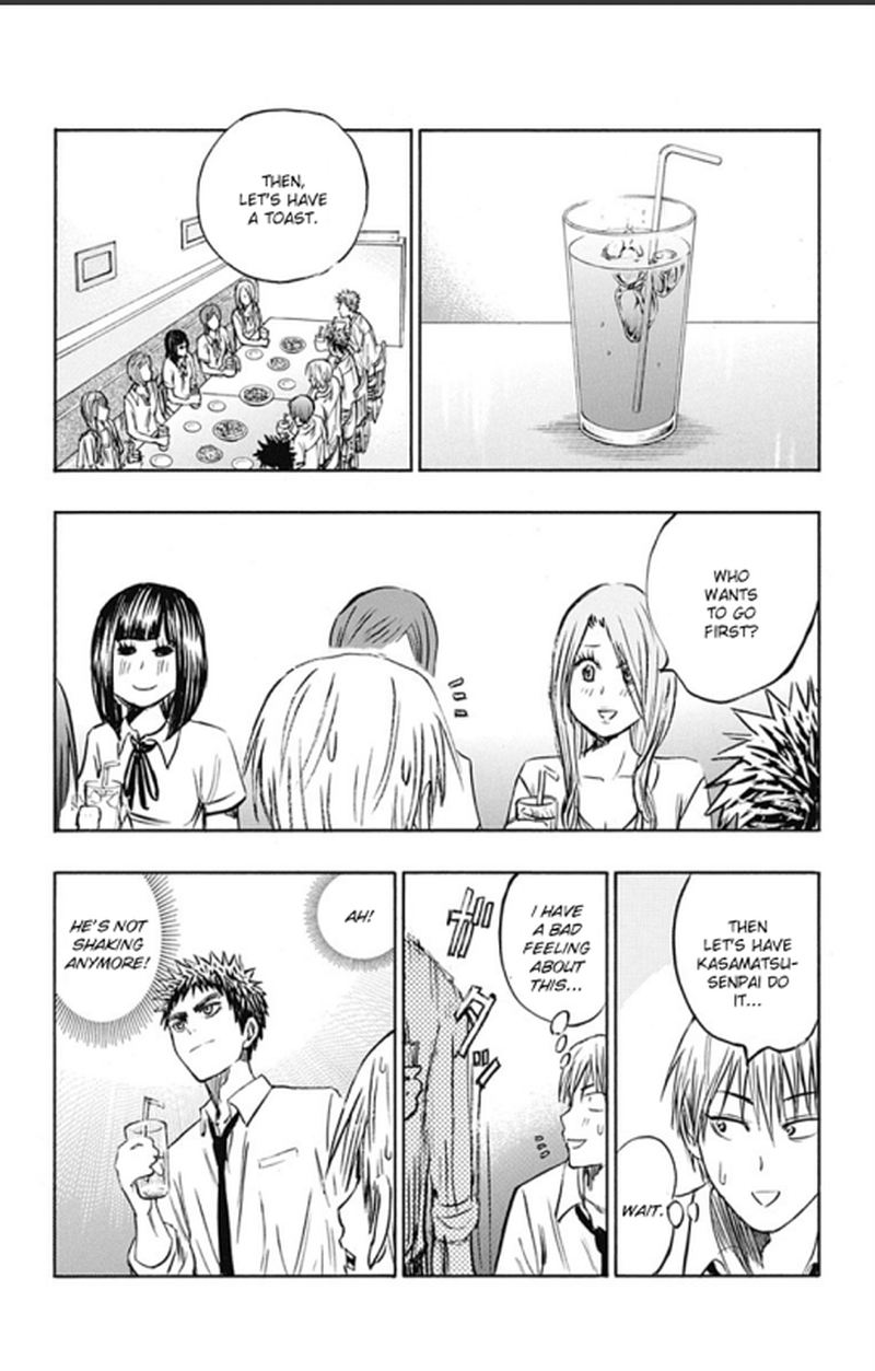 Kuroko No Basuke Replace Plus 4 50