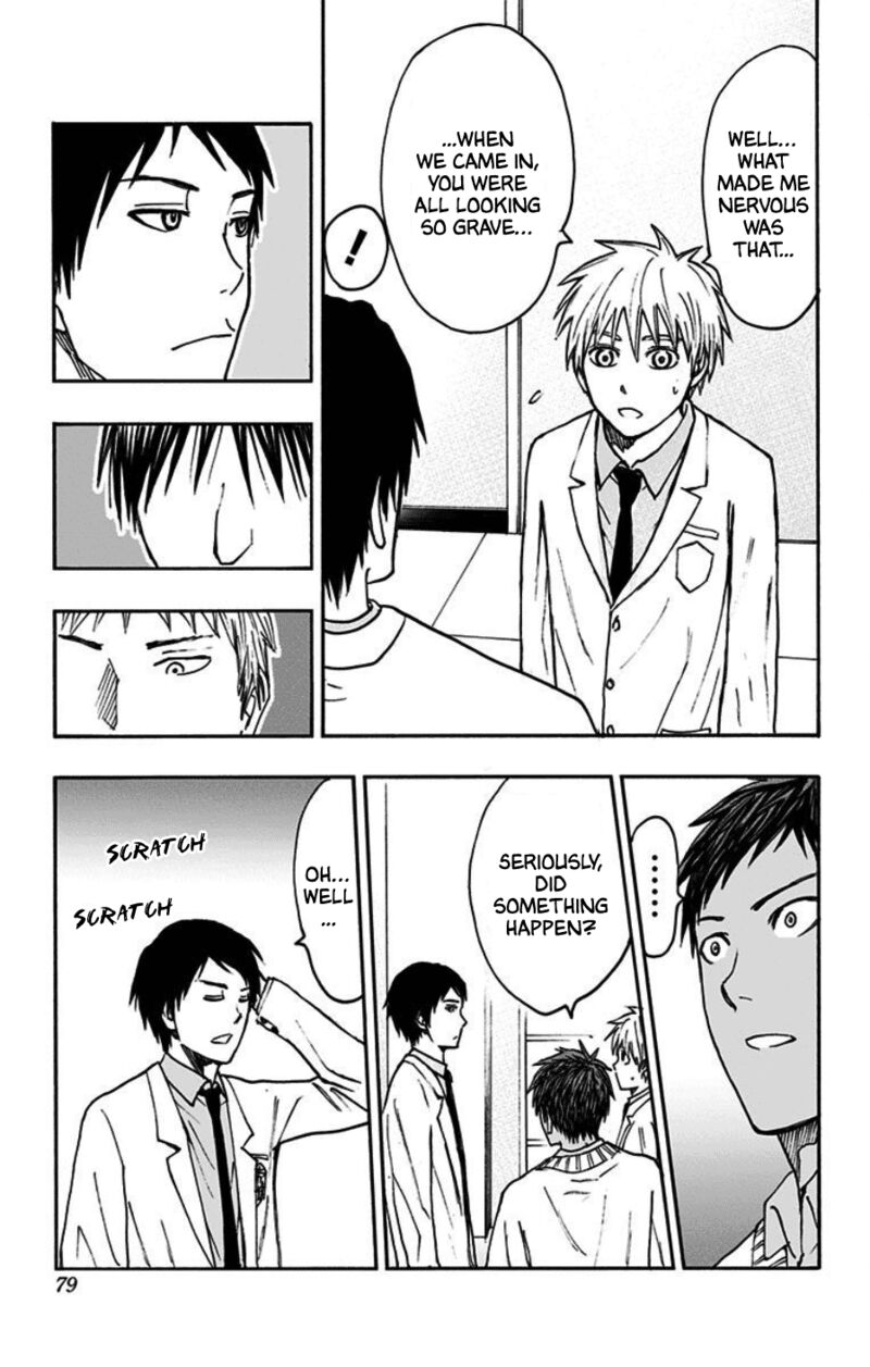 Kuroko No Basuke Replace Plus 40 12