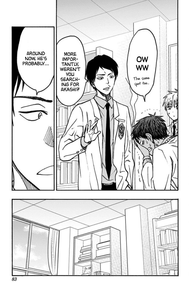 Kuroko No Basuke Replace Plus 40 16