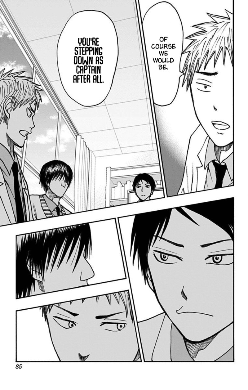 Kuroko No Basuke Replace Plus 40 18