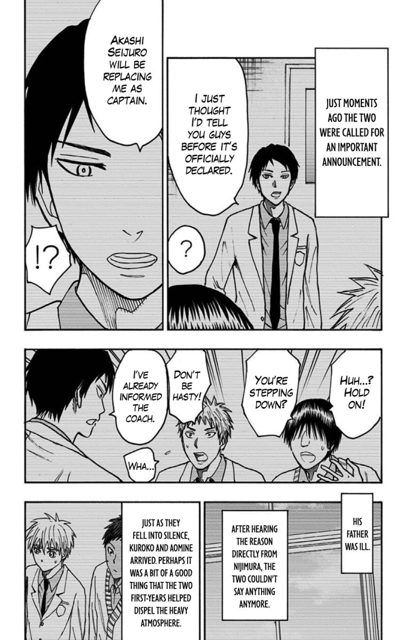 Kuroko No Basuke Replace Plus 40 19