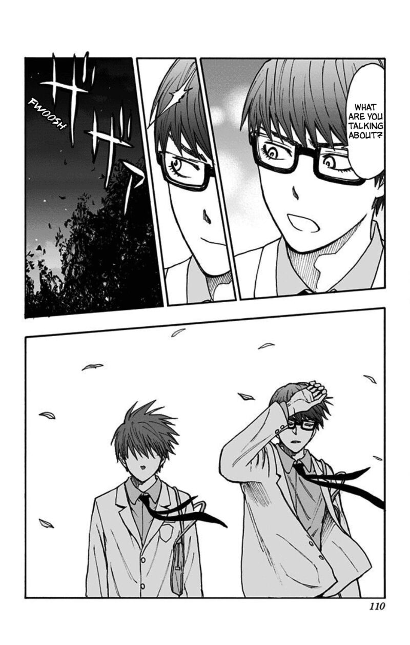 Kuroko No Basuke Replace Plus 40 43