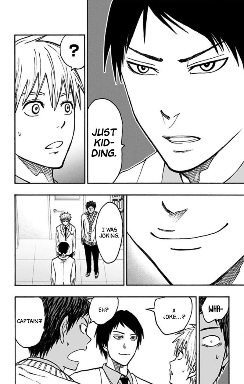 Kuroko No Basuke Replace Plus 40 9