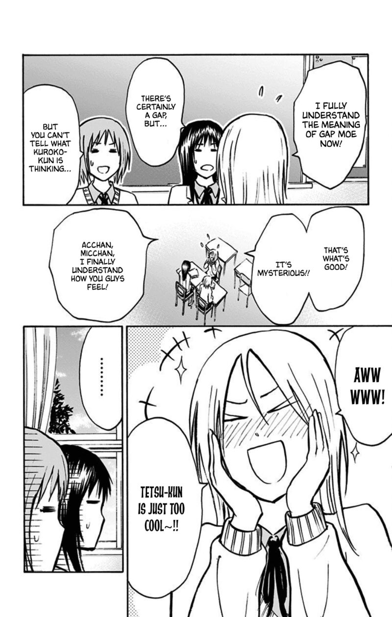 Kuroko No Basuke Replace Plus 40e 10