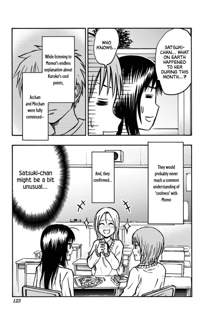 Kuroko No Basuke Replace Plus 40e 11