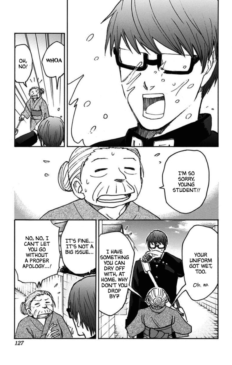 Kuroko No Basuke Replace Plus 40e 15