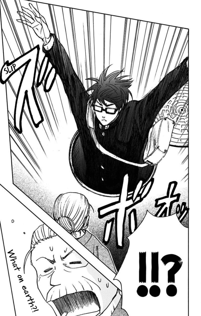 Kuroko No Basuke Replace Plus 40e 17