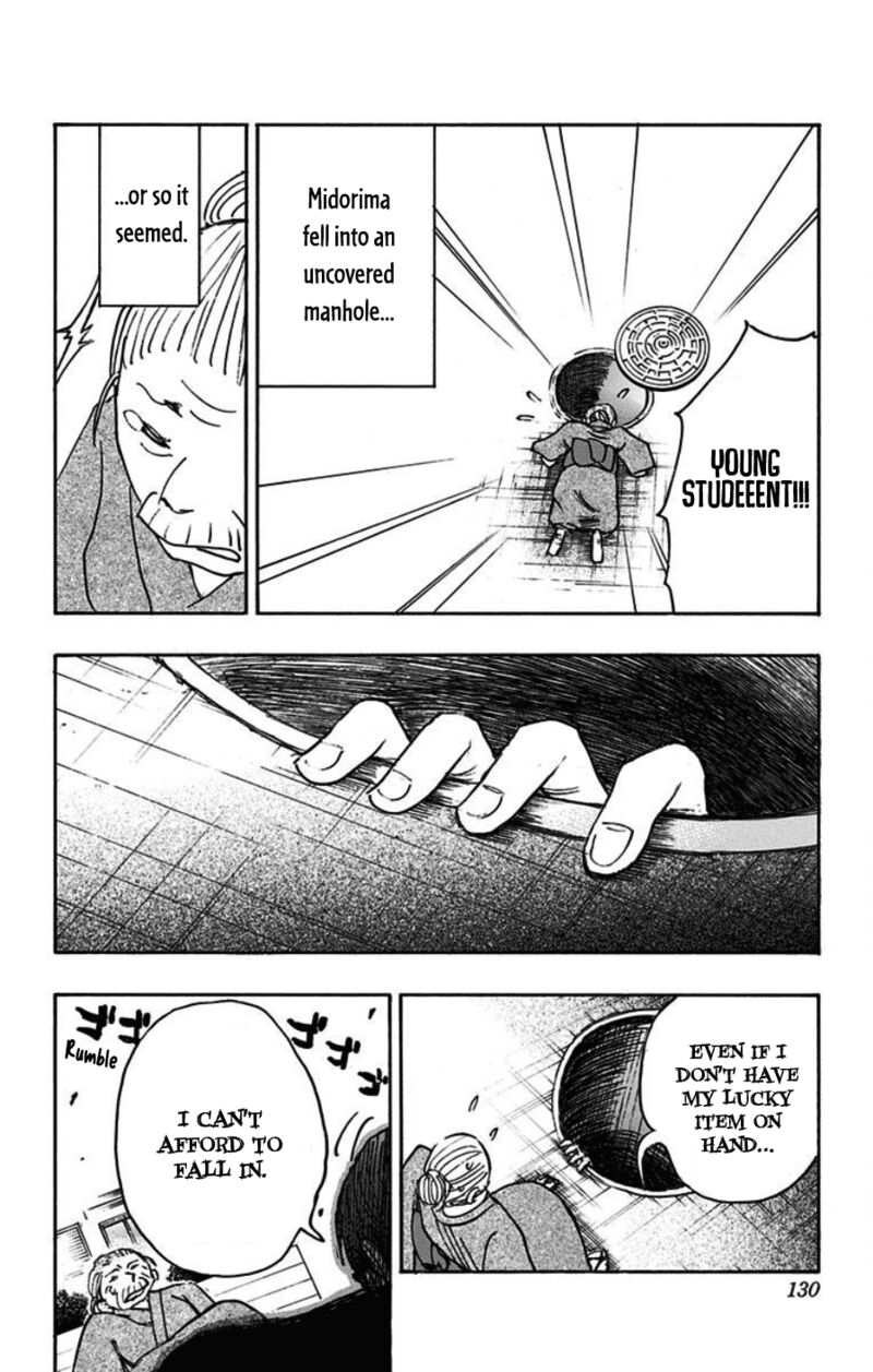 Kuroko No Basuke Replace Plus 40e 18