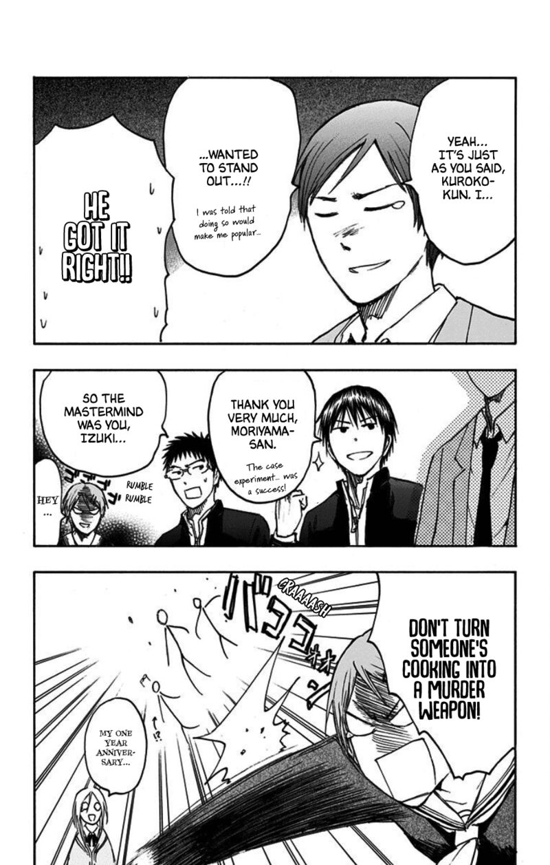 Kuroko No Basuke Replace Plus 40e 27