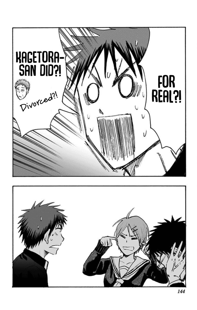 Kuroko No Basuke Replace Plus 40e 32
