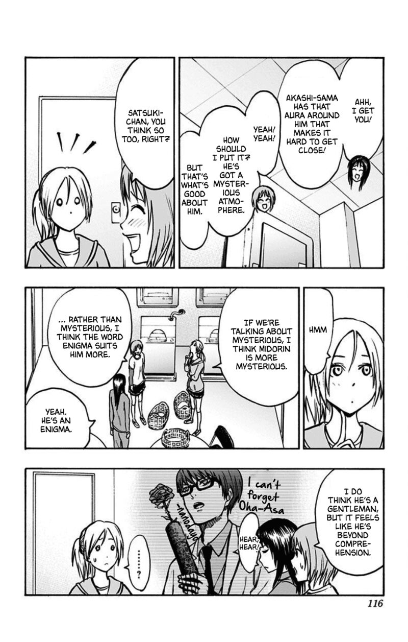 Kuroko No Basuke Replace Plus 40e 4