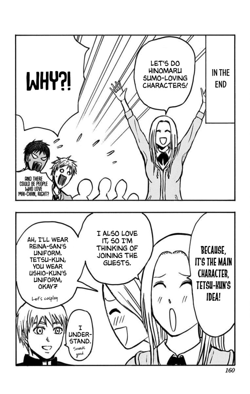 Kuroko No Basuke Replace Plus 40e 48