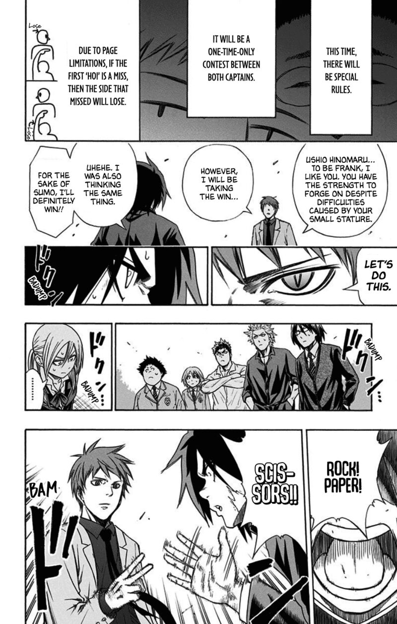 Kuroko No Basuke Replace Plus 40e 55