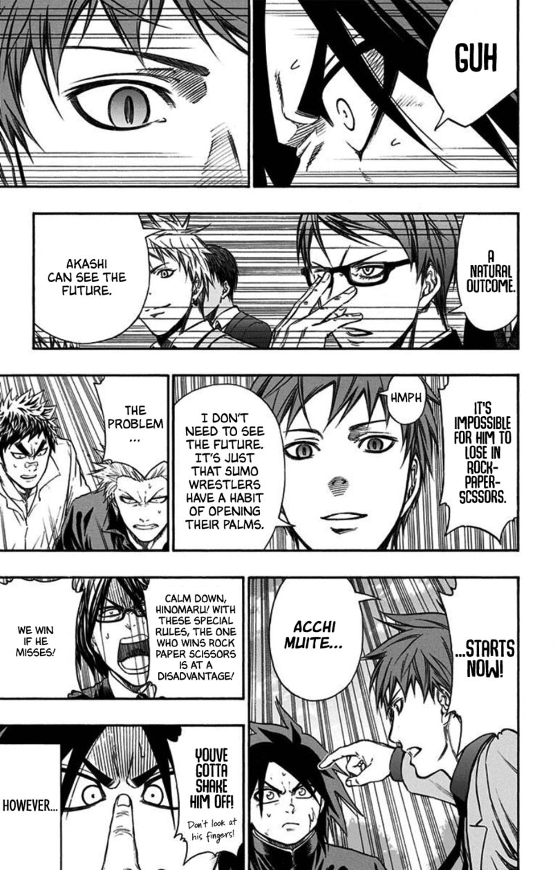 Kuroko No Basuke Replace Plus 40e 56