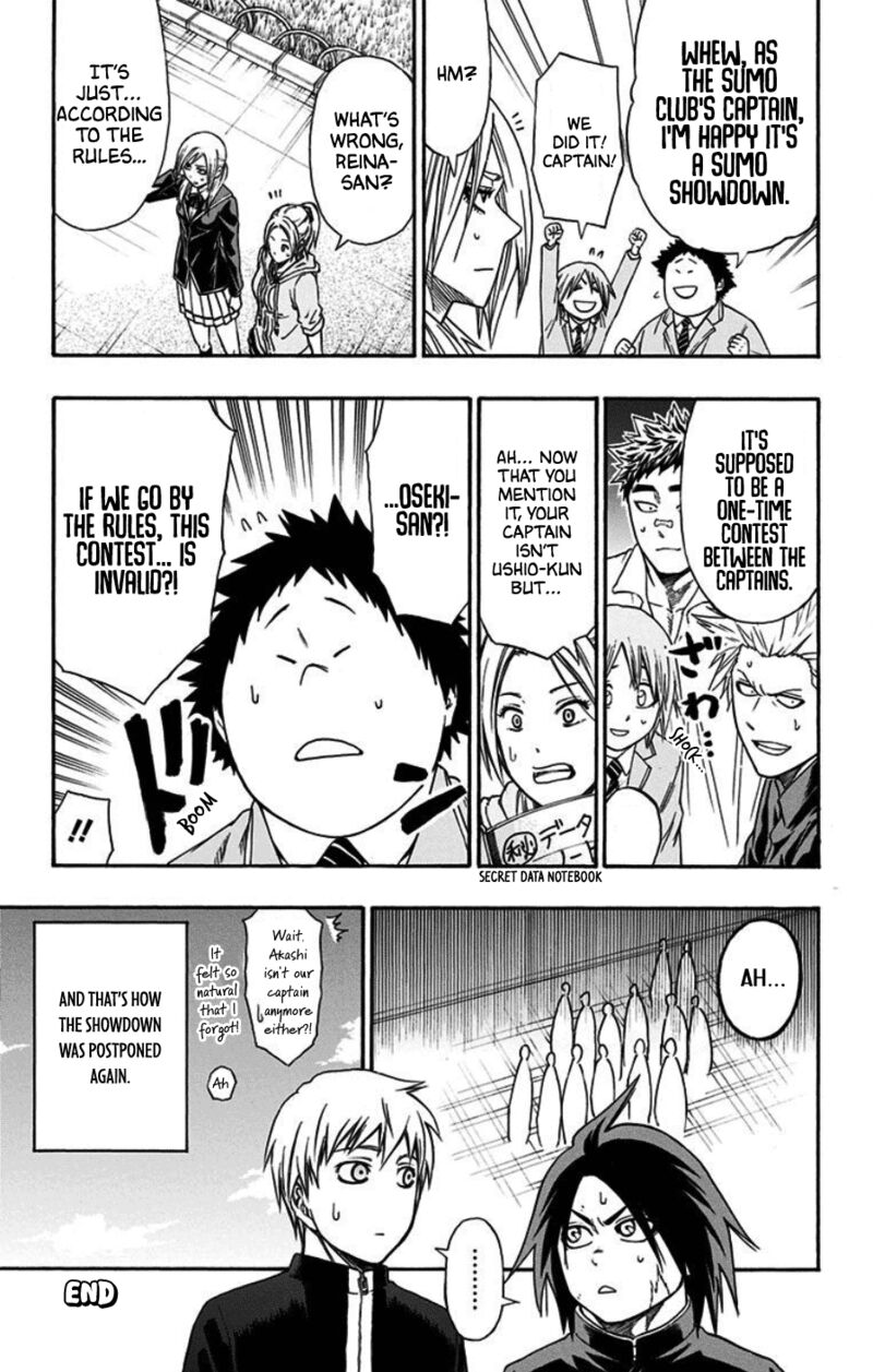 Kuroko No Basuke Replace Plus 40e 61