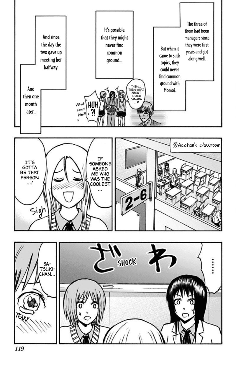 Kuroko No Basuke Replace Plus 40e 7