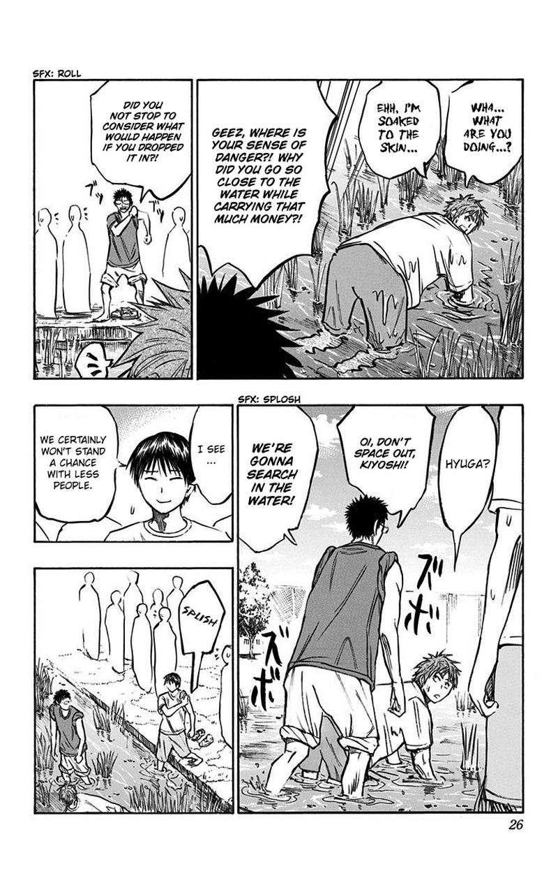 Kuroko No Basuke Replace Plus 5 17