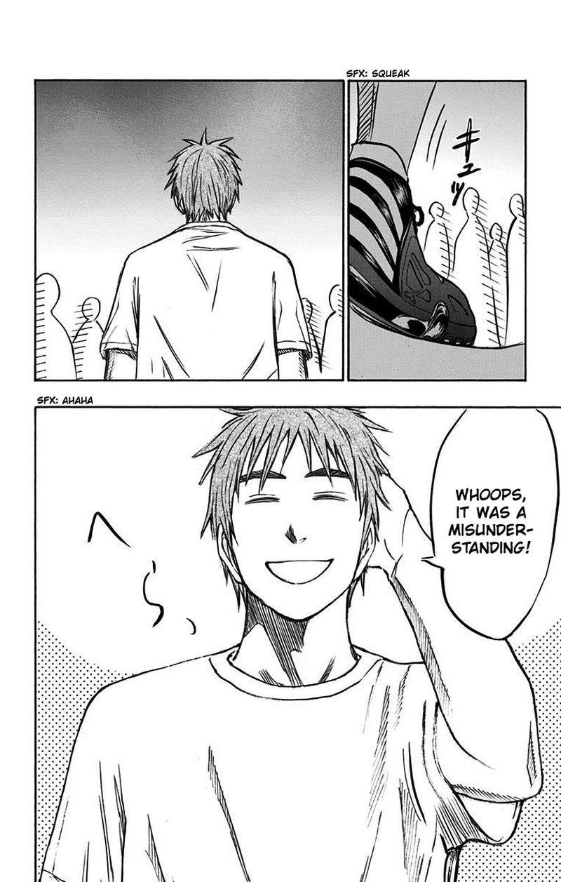 Kuroko No Basuke Replace Plus 5 37
