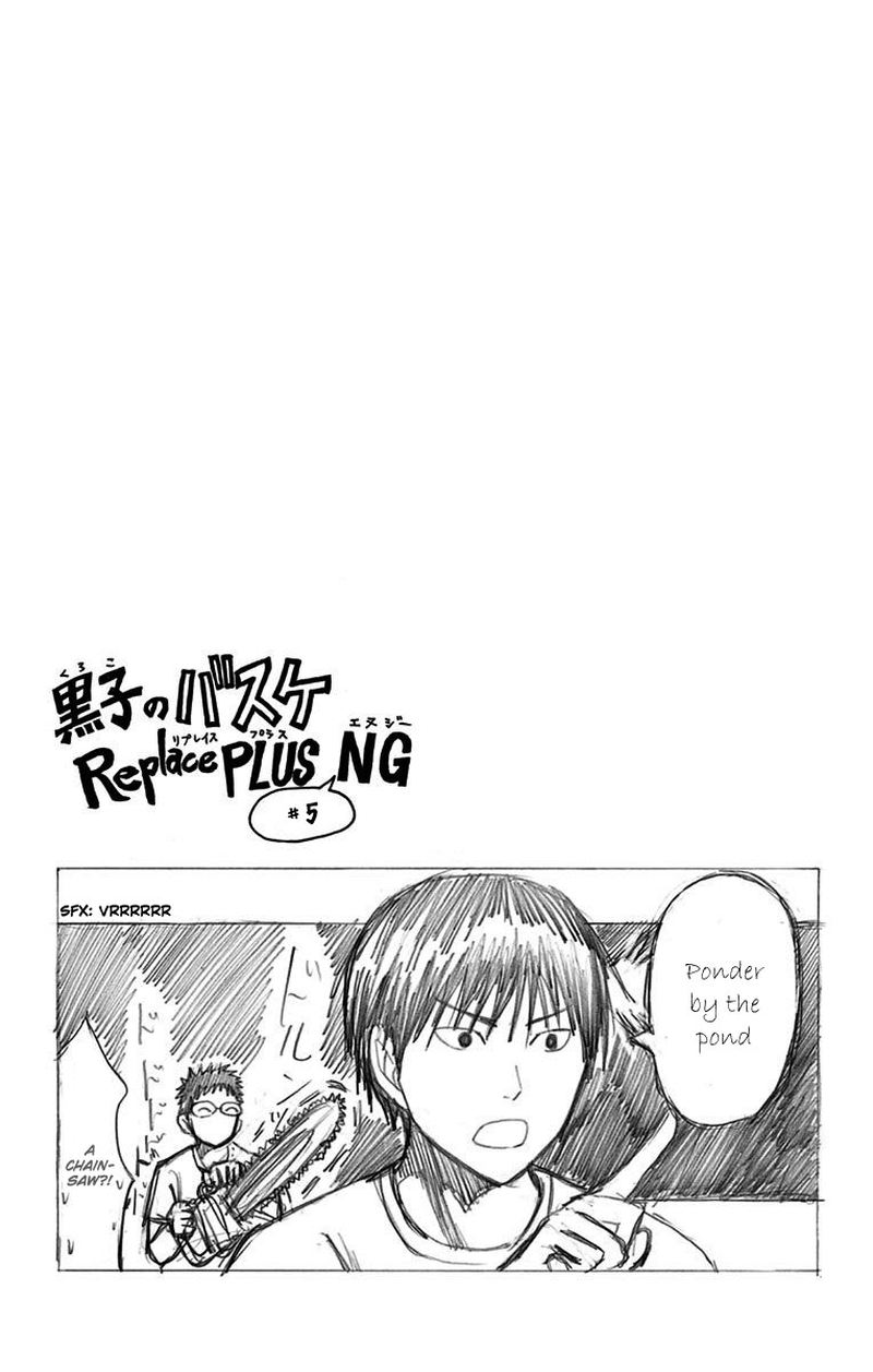Kuroko No Basuke Replace Plus 5 39