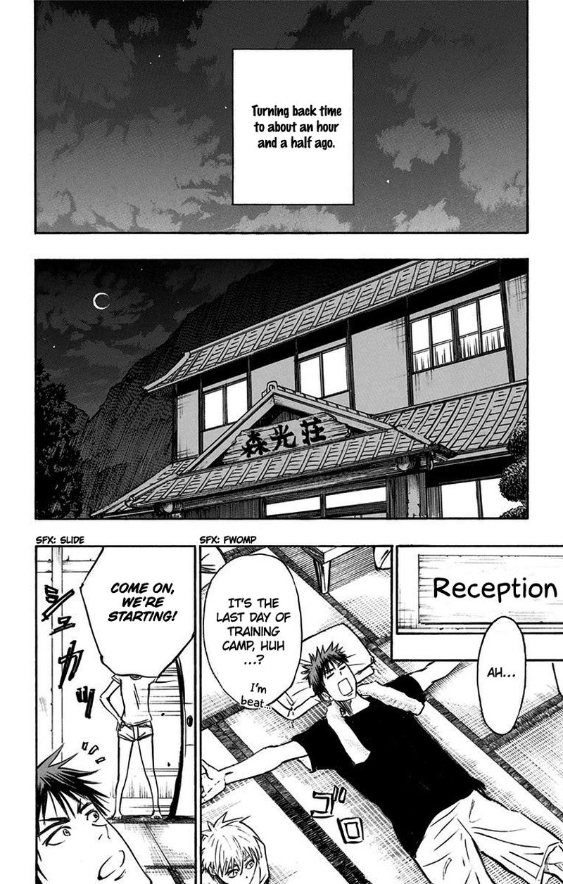 Kuroko No Basuke Replace Plus 7 10