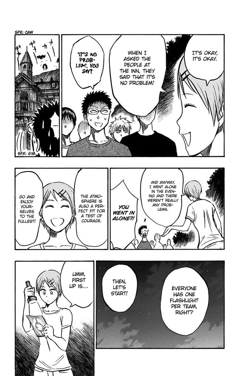 Kuroko No Basuke Replace Plus 7 17
