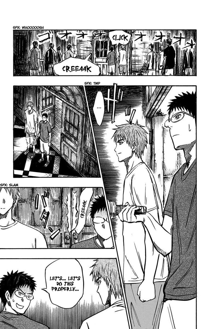 Kuroko No Basuke Replace Plus 7 19