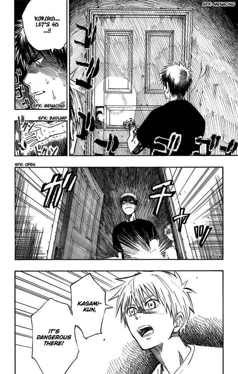 Kuroko No Basuke Replace Plus 7 2