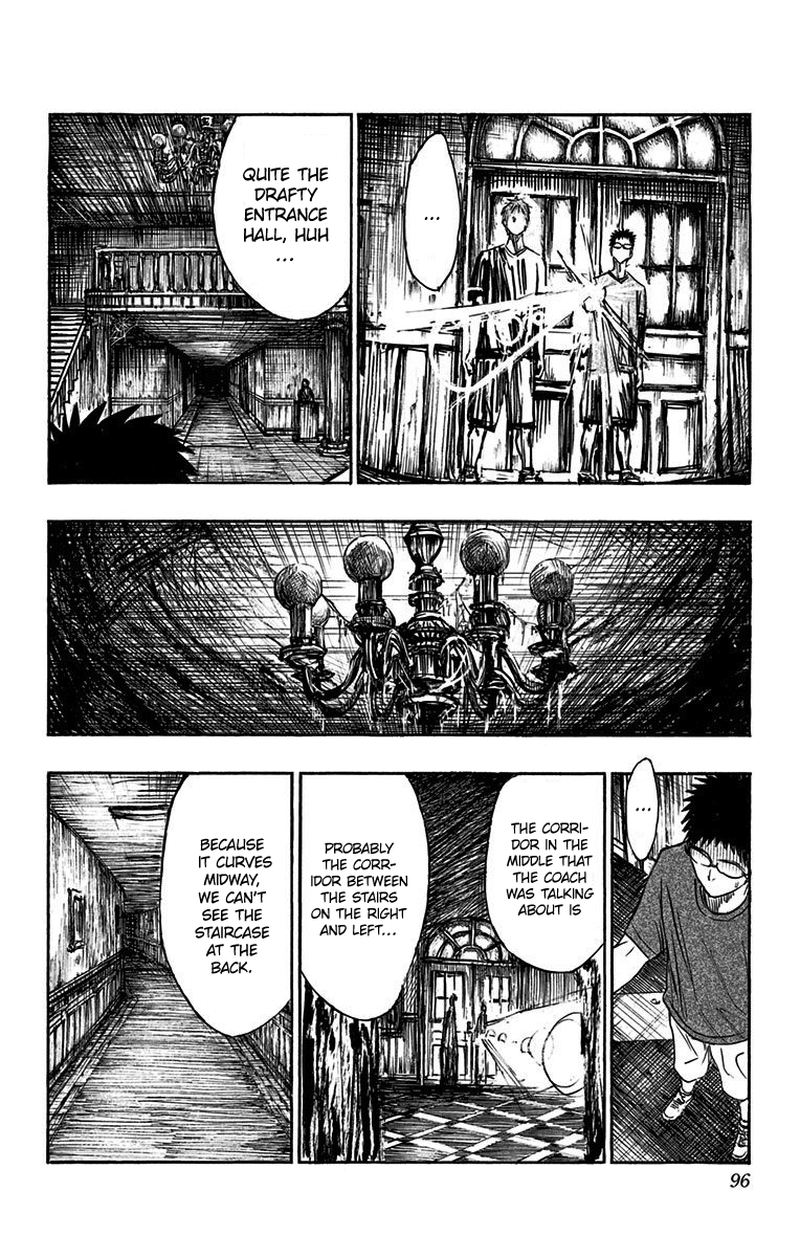 Kuroko No Basuke Replace Plus 7 20