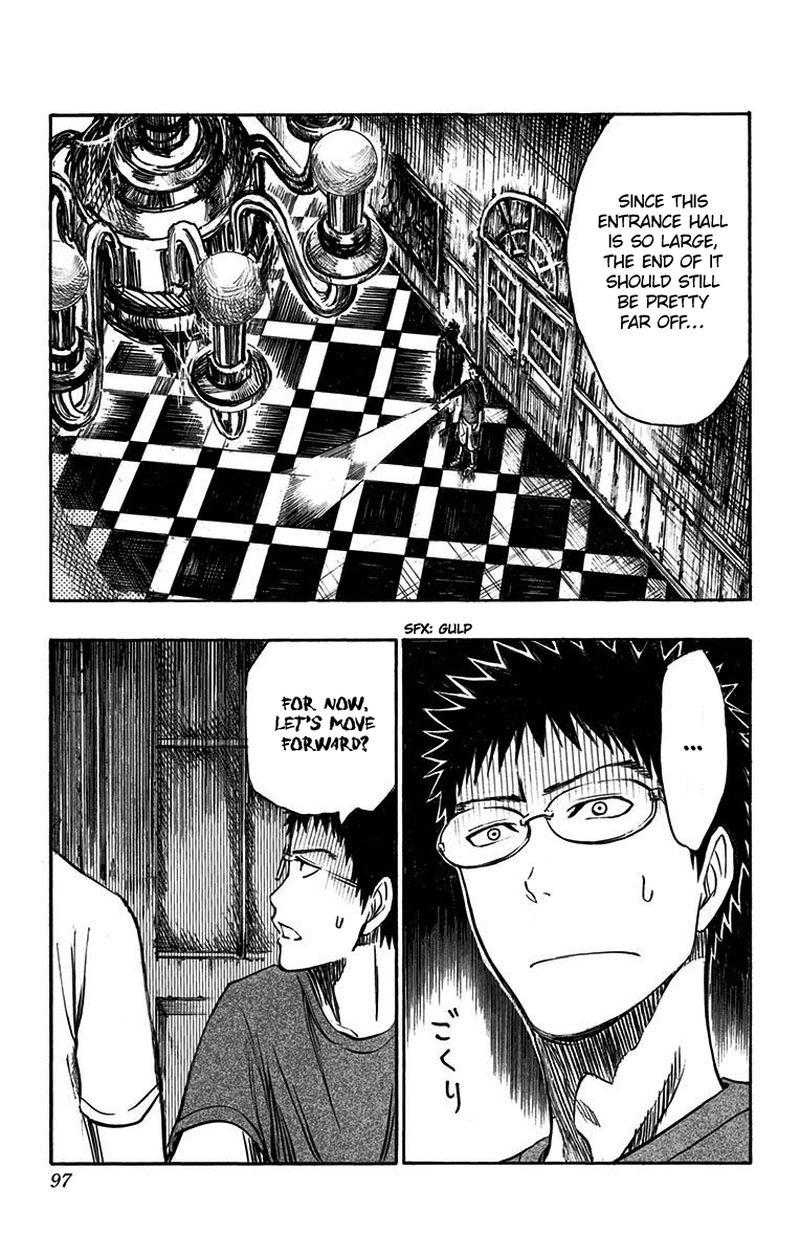 Kuroko No Basuke Replace Plus 7 21
