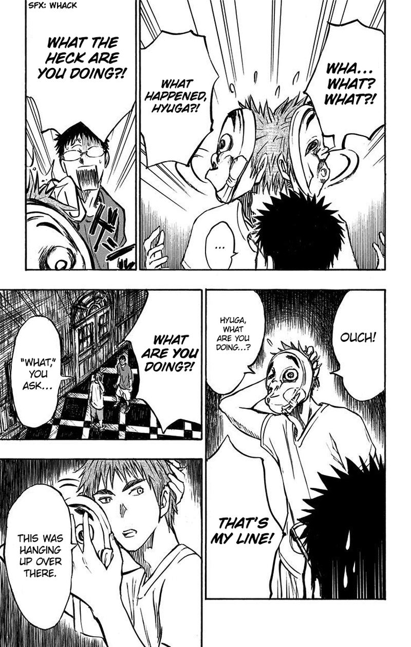 Kuroko No Basuke Replace Plus 7 23