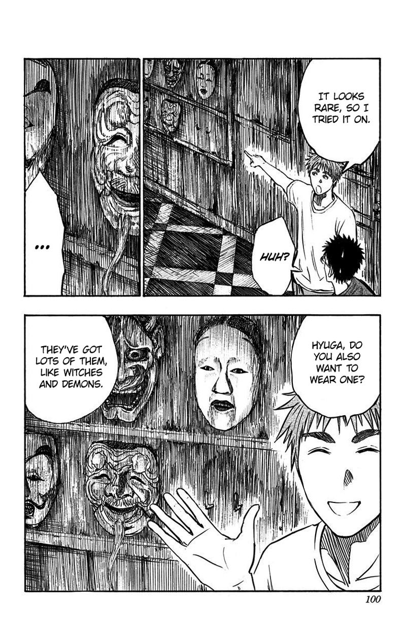 Kuroko No Basuke Replace Plus 7 24