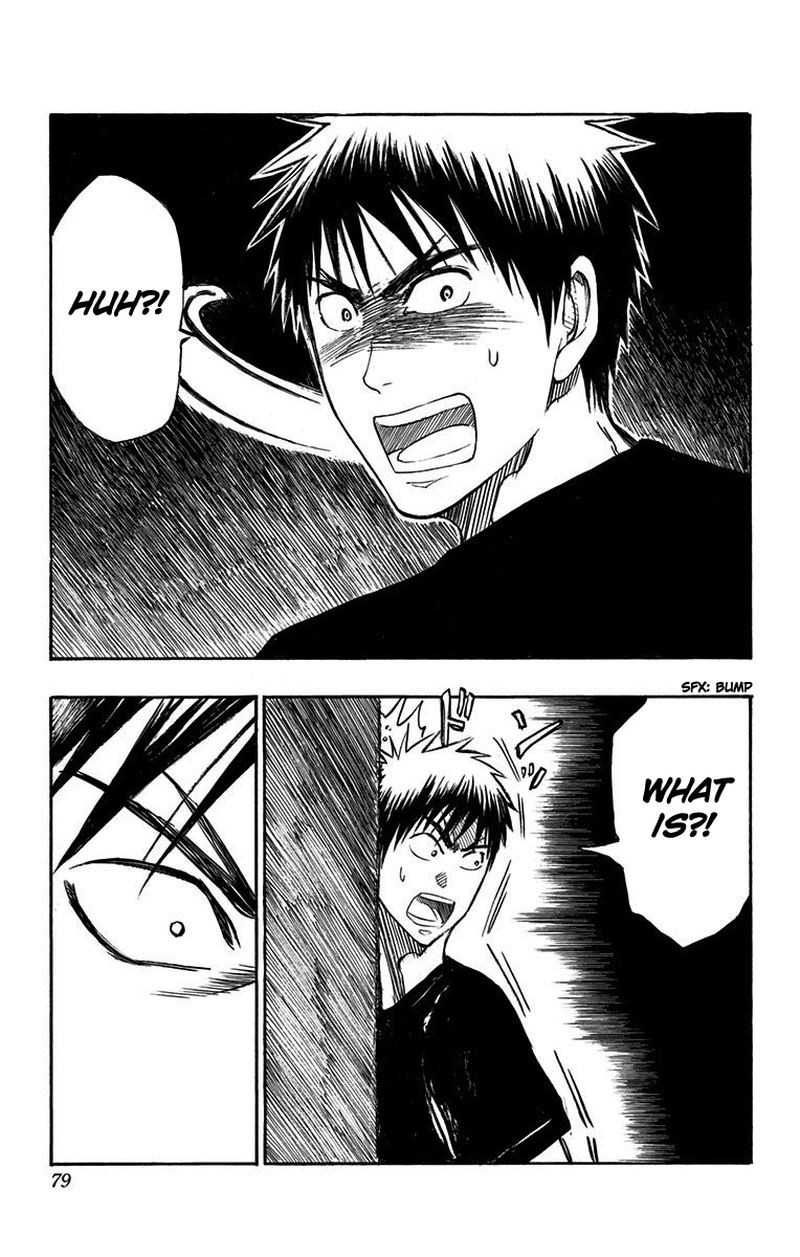 Kuroko No Basuke Replace Plus 7 3