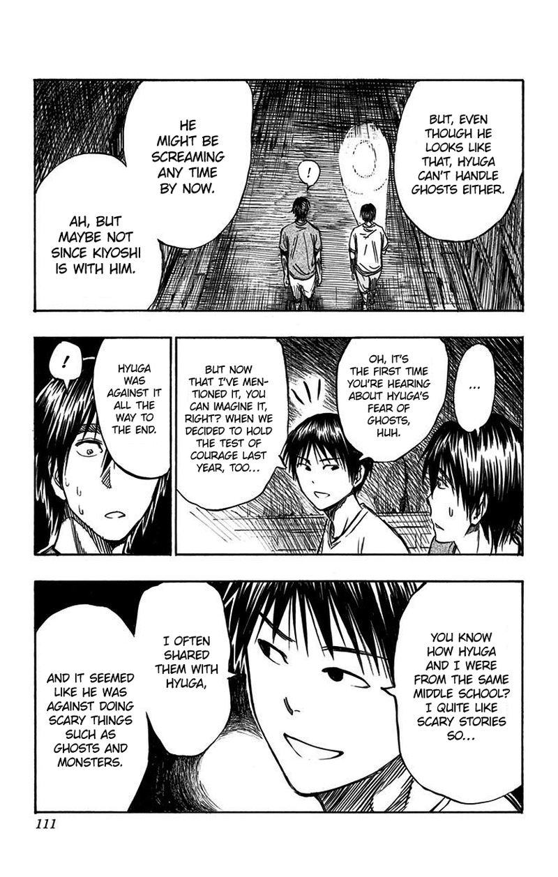 Kuroko No Basuke Replace Plus 7 34