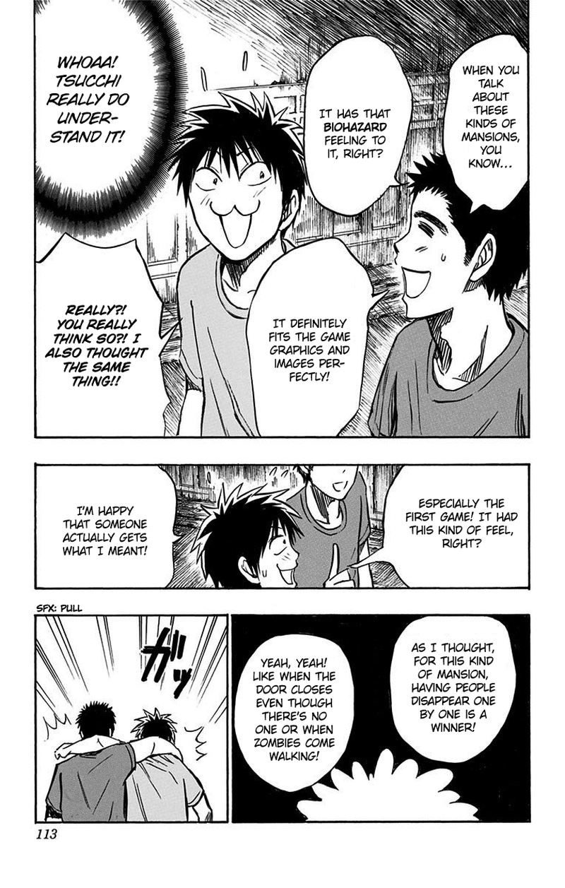 Kuroko No Basuke Replace Plus 7 36