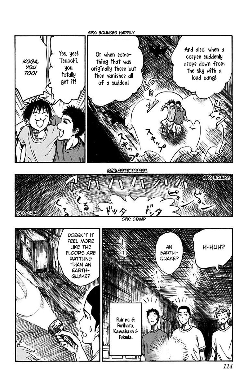 Kuroko No Basuke Replace Plus 7 37