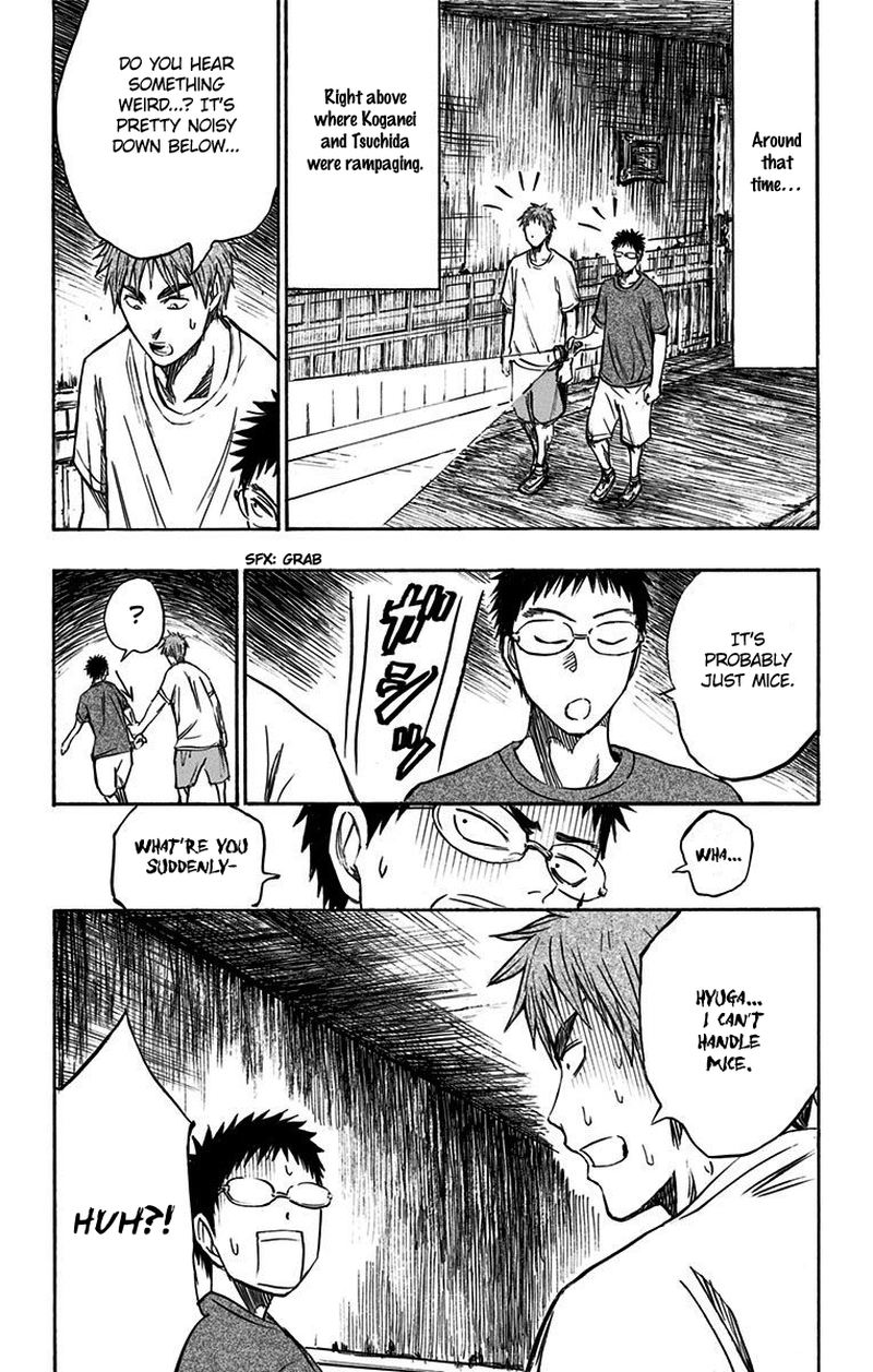 Kuroko No Basuke Replace Plus 7 39