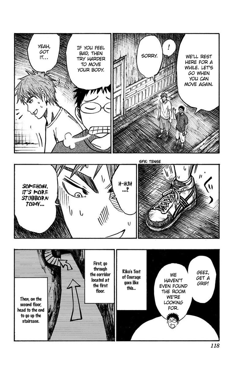 Kuroko No Basuke Replace Plus 7 41