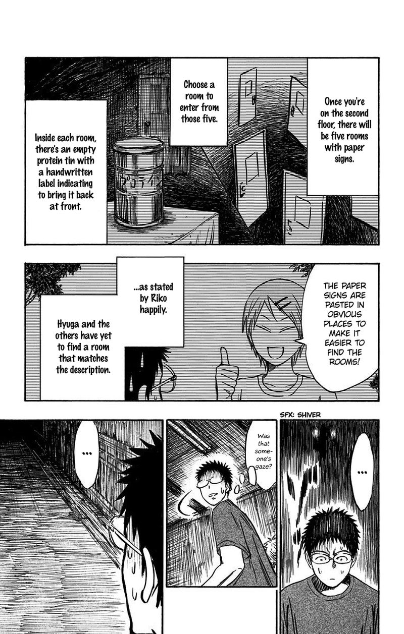 Kuroko No Basuke Replace Plus 7 42