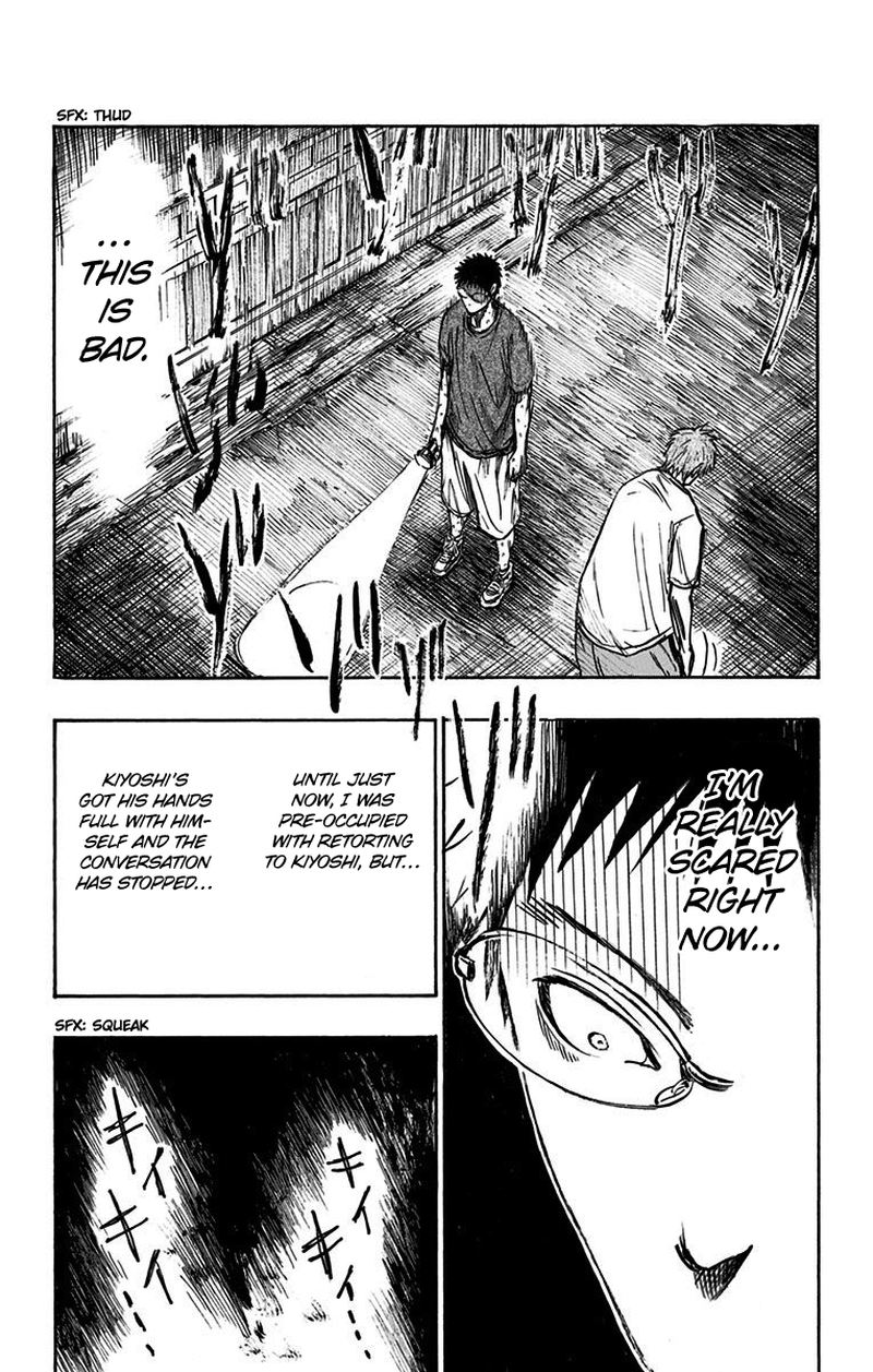 Kuroko No Basuke Replace Plus 7 43